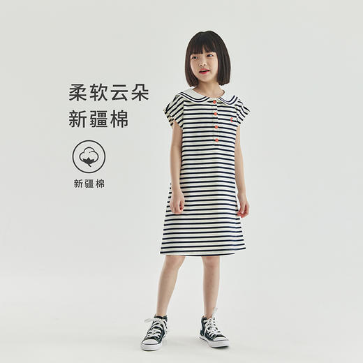 cicochild2024夏季新品女童海军领条纹连衣裙经典无袖A字公主裙 商品图1