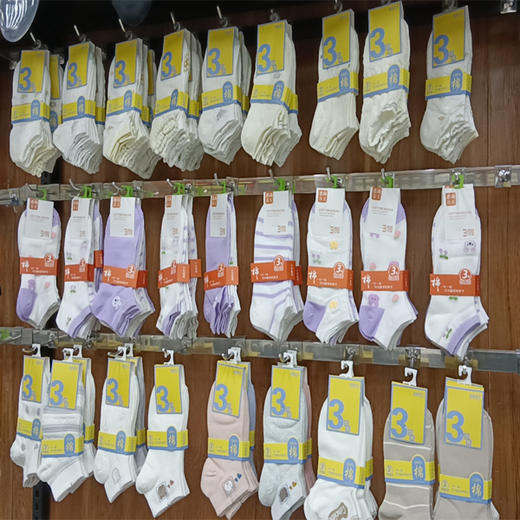 【8.5元/卡】恋上春天春夏三双装女袜/男袜1 商品图0