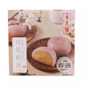 沈大成 奇异粉团280g