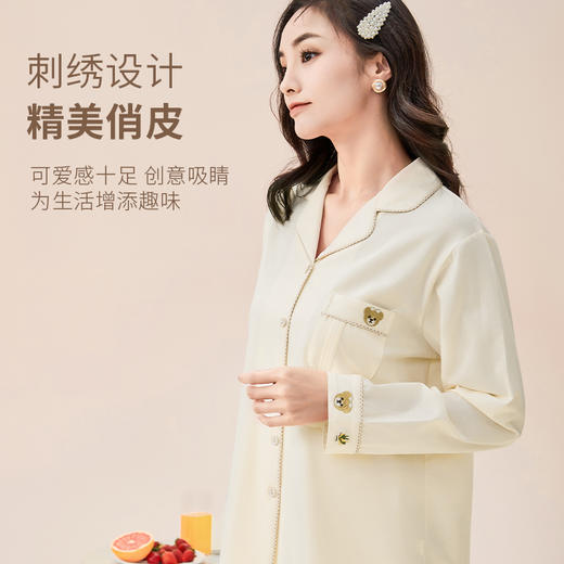 雅黛俪睡衣女春秋季长袖棉柔透气2026年新款简约甜美风宽松家居服 商品图1