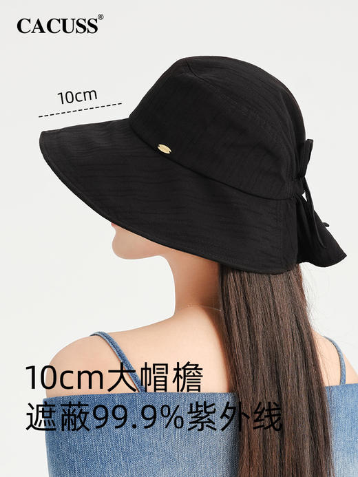 【2024春夏cacuss帽】CACUSS防晒帽子女春夏2024新款遮阳帽大檐防紫外线纯棉渔夫太阳帽CS240325 商品图3