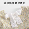 女童连衣裙夏季薄款短袖宝宝公主裙小童韩版半袖裙子儿童碎花裙夏 商品缩略图3