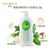 资生堂惠润（SUPER MiLD）润泽洁净植物配方沐浴露 保湿顺滑清爽嫩肤沐浴露 雅柑橘香  淡雅果味香 商品缩略图5