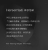 【618福利组合】Hersemlab禾芯之研春巢饮+喷泉饮（不支持7天无理由退换） 商品缩略图6