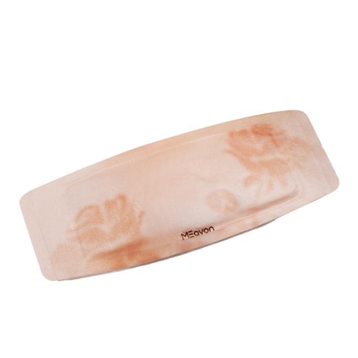 【好轻官方】每物热敷暖宫带 3片/盒 商品图1