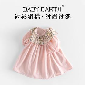 女童衬衫夏季薄款中国风娃娃衫宝宝碎花翻领上衣夏装儿童娃娃衣夏