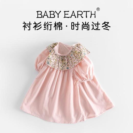 女童衬衫夏季薄款中国风娃娃衫宝宝碎花翻领上衣夏装儿童娃娃衣夏 商品图0