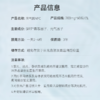 【香港直邮】若返 元气因NPC 60粒/瓶 商品缩略图3