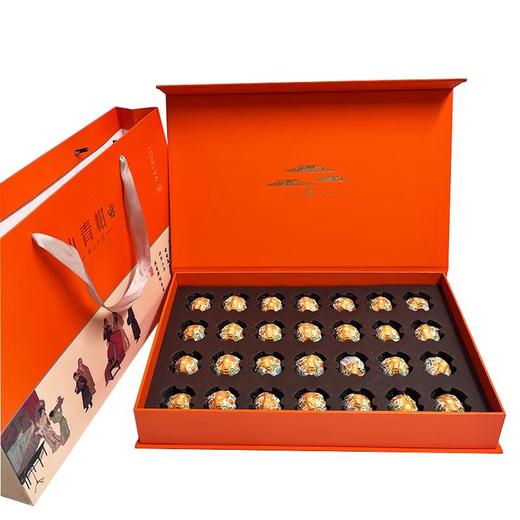 一座村 风雅小青柑礼盒 28粒/套（8克/粒） 商品图1