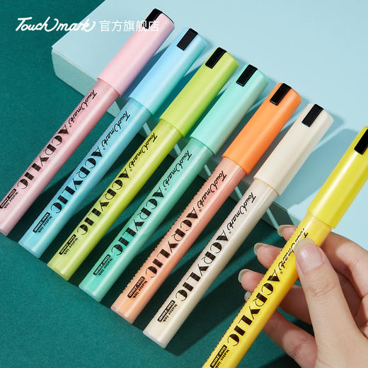 touchmark粗杆按压丙烯马克笔-皮革笔袋&布艺笔袋 商品图4