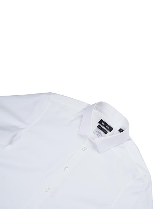callisto白色纯棉短袖衬衫 STSTS176H 商品图2