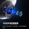 萤石 智能智能半球摄像机 CS-CTQ4H 智能家用摄像机 商品缩略图3