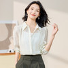 【天丝面料 轻薄凉爽】罗蒙女士长袖衬衫莱赛尔舒适百搭清爽衬衫开衫女 商品缩略图4