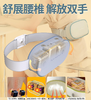 和正捶捶爽腰部按摩器 HZ-Y3 冰雾蓝 商品缩略图0