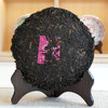 精选10年陈优质老原料 2013年下关茶厂飞台号老生茶  条索深色年份足  高品质纸箱装批次 干仓真品好口感 商品缩略图5