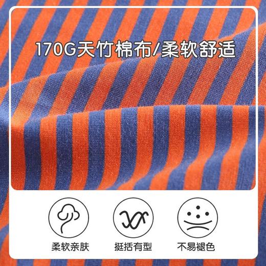 儿童t恤夏季薄款宝宝短袖上衣小童卡通韩版衣服夏装男童半袖体恤 商品图2