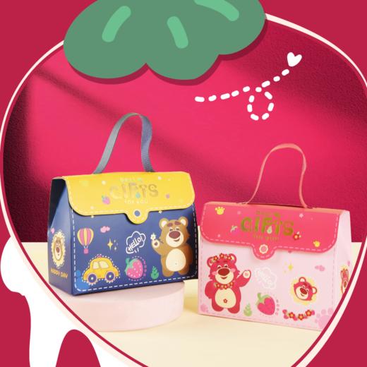 生日派对礼品-卡通萌熊 商品图2