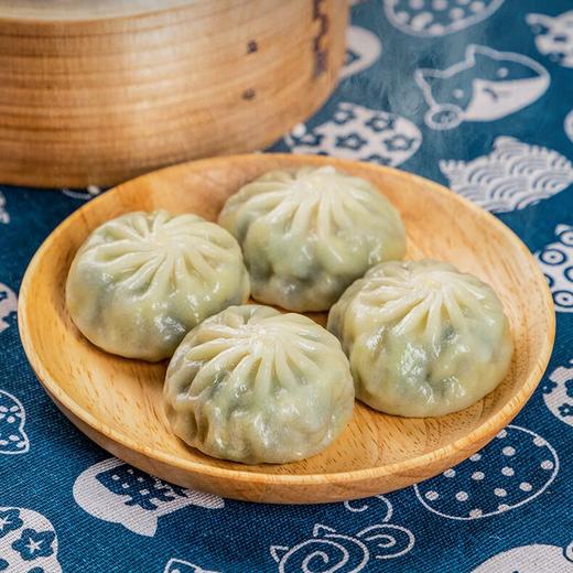 【头厨翡翠素包】包子薄皮水晶蔬菜素包早餐小笼包懒人速食半成品 商品图0