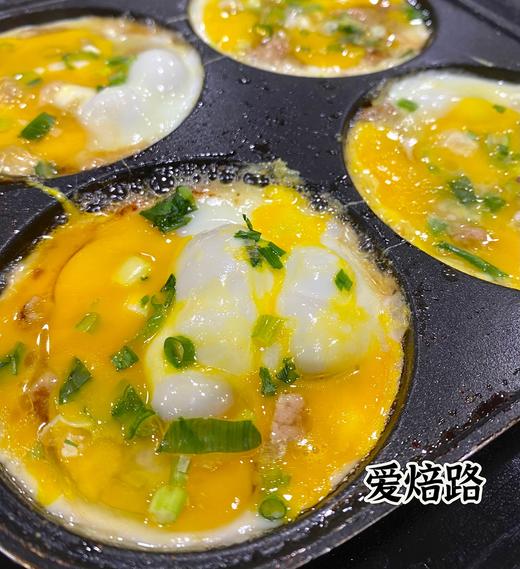 虾蛋/肉蛋汉堡 低碳生酮无麸质 商品图4