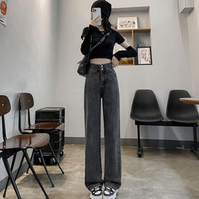 【牛仔裙&牛仔裤】直筒/阔腿/烟管裤/牛仔裙 宽松脚口 加宽腰部 高腰宽松 垂感拖地 显瘦显高