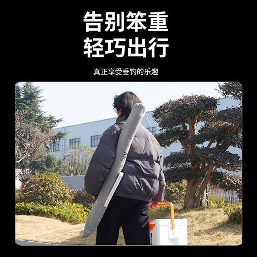 佳钓尼钓鱼伞包多功能钓鱼竿包一体可折叠轻便型渔具收纳包钓伞包 商品图3