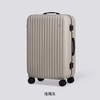 【她力量】【秒杀】ITO CLASSIC MODERN 万向轮行李箱 20/25/29寸 浅褐灰/绉纱黄/麦冬黑/地茶白 商品缩略图3