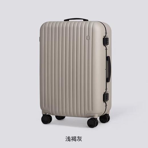 【她力量】【秒杀】ITO CLASSIC MODERN 万向轮行李箱 20/25/29寸 浅褐灰/绉纱黄/麦冬黑/地茶白 商品图3