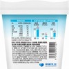 简爱轻食酸奶0%蔗糖400g/杯 商品缩略图1