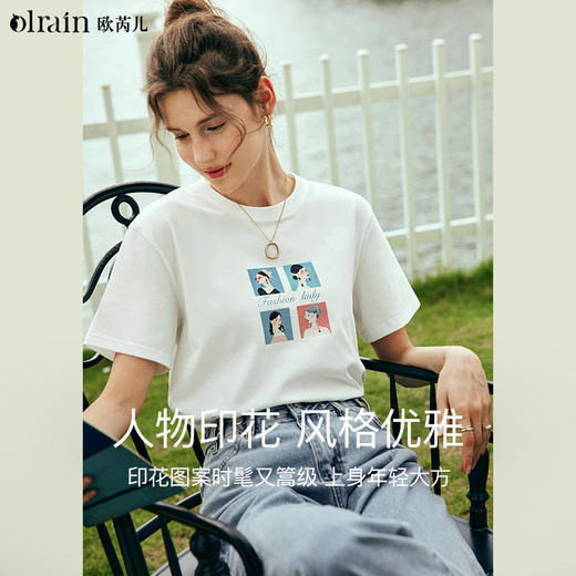 OLrain欧芮儿法式米白色短袖T恤女夏季2023新款印花时尚显瘦上衣 商品图2