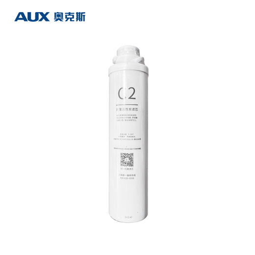 奥克斯家用X5机型滤芯 商品图5