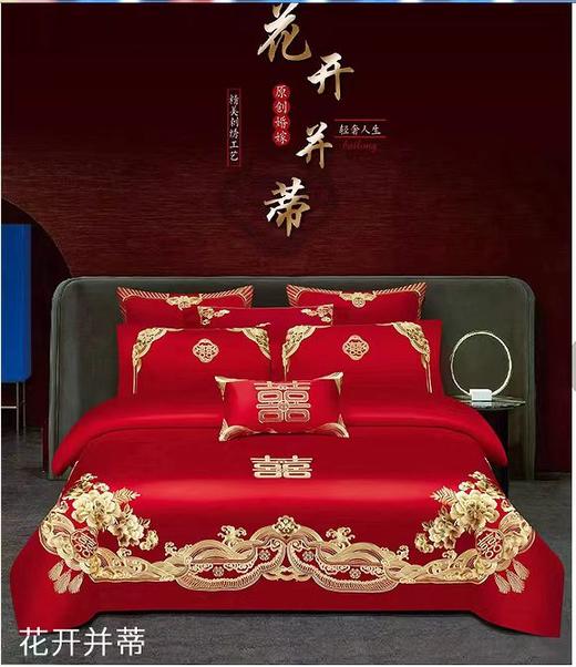 圣布凡婚庆红套件系列 商品图0