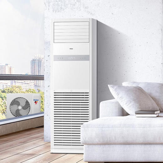 海尔（Haier）5匹 二级能效 变频冷暖 立柜式空调 KFRd-120LW/5YAF82 商品图1