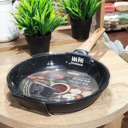 06035剿所红点不粘锅24cm 商品图0