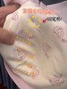 清仓！内衬温感葡萄籽养肤维C~无钢圈聚拢蕾丝文胸 不退不换~ 商品缩略图13