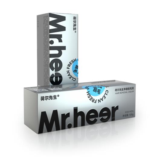 Mr.heer 荷尔先生男士专用净澈脱毛膏德国技术特调男香100g 商品图2