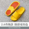 老人拖鞋新款防滑拖鞋女夏季款浴室防滑洗澡家居家用中老年孕妇 商品缩略图11