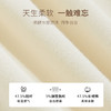 雅黛俪睡衣女春秋季长袖棉柔透气2026年新款简约甜美风宽松家居服 商品缩略图2