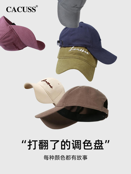 【24棒球帽CACUSS】CACUSS 男女休闲棒球帽/遮阳防晒复古鸭舌帽 可调节软顶帽子 多色入 商品图4