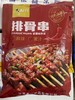 麦一  蜜汁排骨串 25g*20串/包 商品缩略图4