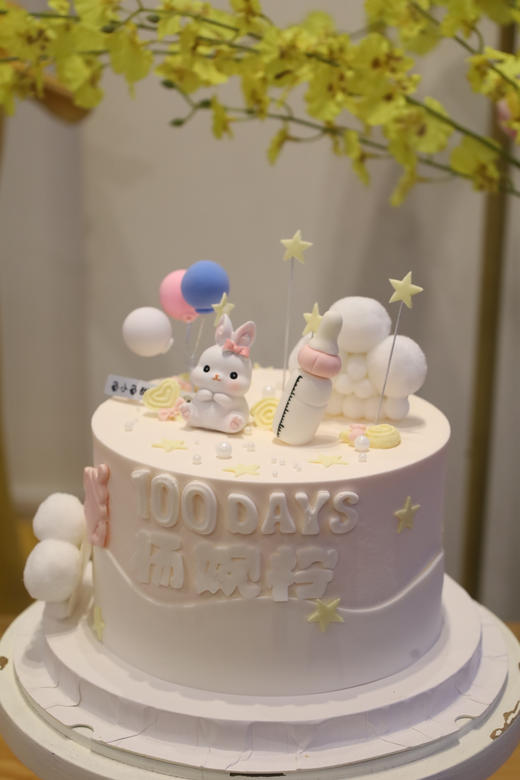 可爱奶瓶兔兔 商品图1