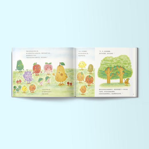 《好吃的蔬菜》（全5册） 商品图1