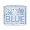 Herlab 她研社深藏BLUE棉柔卫生巾190 14片装 商品缩略图0