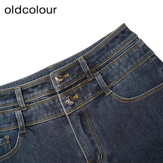 oldcolour高腰修身牛仔裤春季新款复古气质直筒铅笔裤女P12113421 商品图4