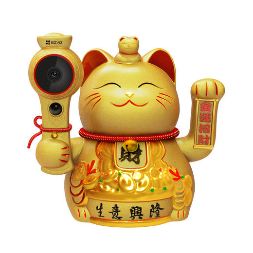 萤石 智能招财猫互联网摄像机 CS-HTQ2S 智能家用摄像机 商品图3