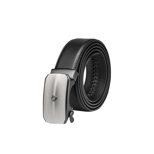 新秀丽AAMIR II系列自动扣皮带NQ1*009 商品图3