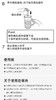 耐热玻璃法压壶 600ml R600 商品缩略图7