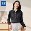 【简约大气】罗蒙女士长袖衬衫百搭舒适时尚简约开衫衬衫女 商品缩略图0