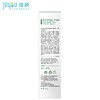 绽妍 控油祛痘平衡水120ml 祛痘平衡调理乳50g 组合装 舒缓保湿乳控油护肤品 心选到家 商品缩略图3