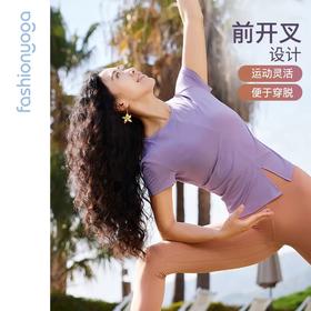 凡圣瑜伽前开叉收腰短袖 F14305