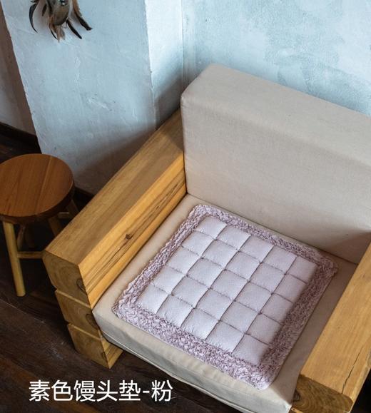 椅垫坐垫馒头坐垫50*50 商品图2